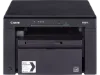 Picture of Canon i-SENSYS MF3010 Multifuntion Printer