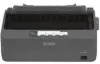 Picture of Epson LX-350 Dot Matrix Printer