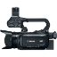 Picture of Canon XA11 Compact Full HD Camcorder