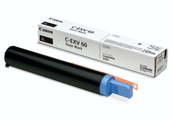Picture of Canon imageRunner 2425 MFP A3/A4 (Platen Cover) with Toner without Stand