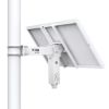 Picture of TP-LINK Intelligent Solar Power Supply System
